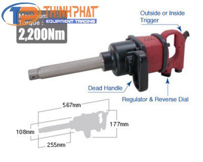 Súng bắn ốc khí nén 1" Shinano SI-1878 - Ảnh 2