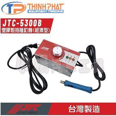 Thiết Bị Hàn Nhựa JTC-5300B
