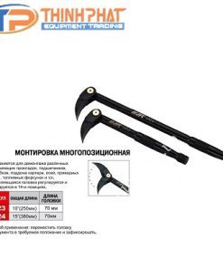 Xà ben đa năng JTC-5824