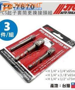 Bộ 3 cây nối tuýp JTC-7670