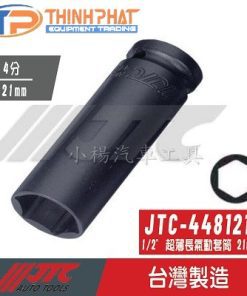 Tuýp lục giác dài 1/2" JTC-448121